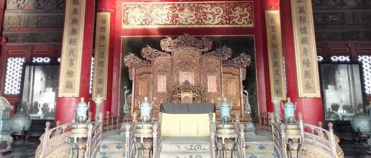 Palace of Heavenly Purity