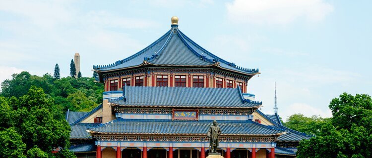 sun y-sen memorial hall