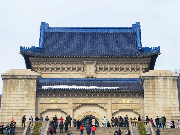 Mausoleum of Dr Sun Yat Sen