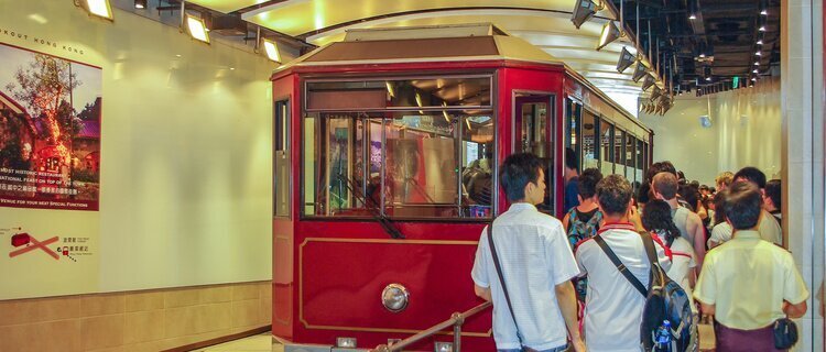 peak tram