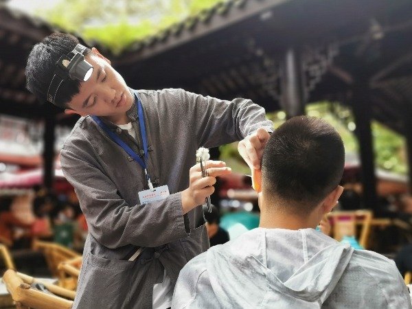 Chengdu People Park