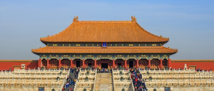 The Forbidden City
