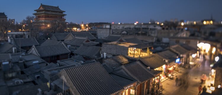 Local Life in Beijing Hutong