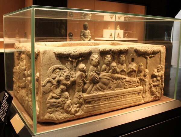 Beijing Capital Museum
