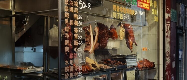 Deliciou Food on Xiguan