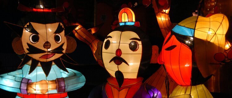 Wuhou Shrine Temple Fair