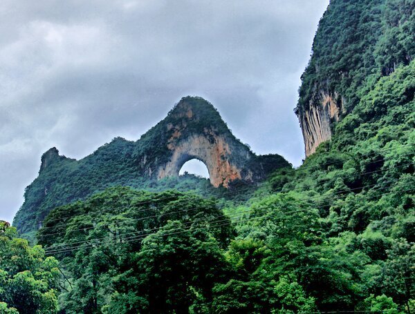 Moon Hill