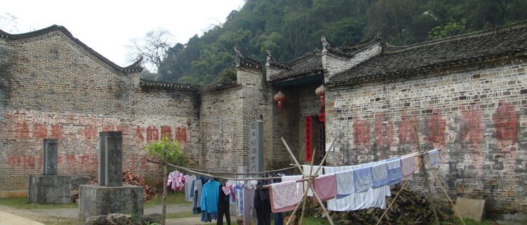 jiuxian village