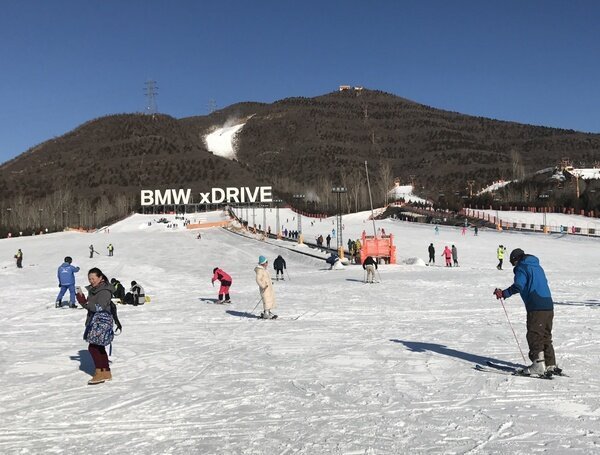 Nanshan Ski Resort