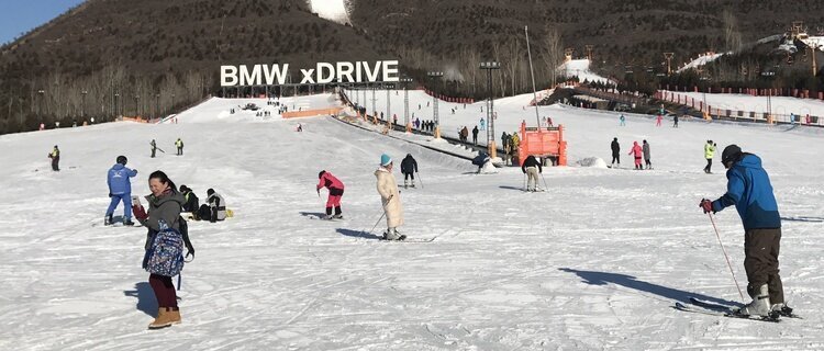 Enjoy skiing activities