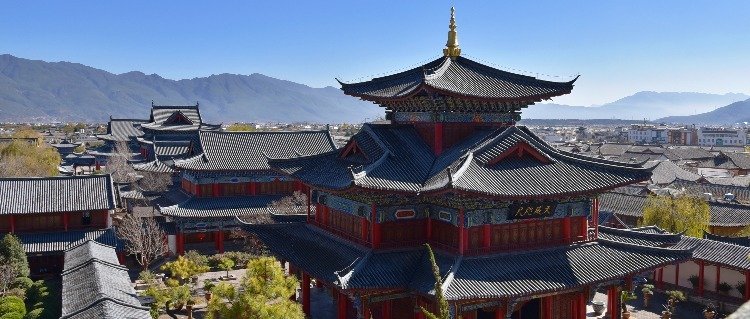 Mufu Mansion