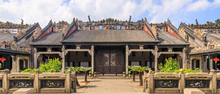 chen clan ancestral hall