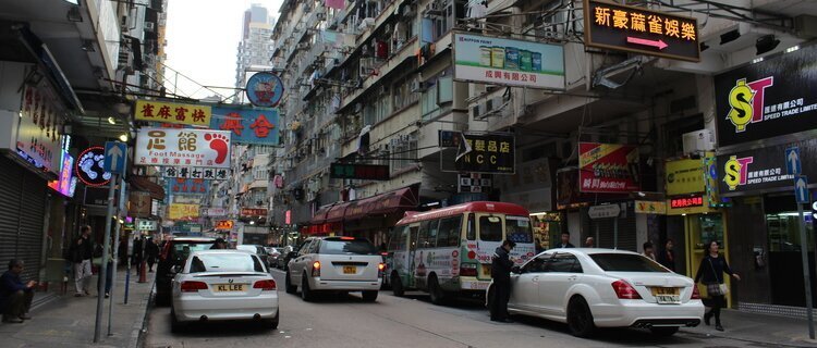 Temple Street