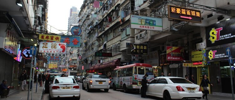 temple street