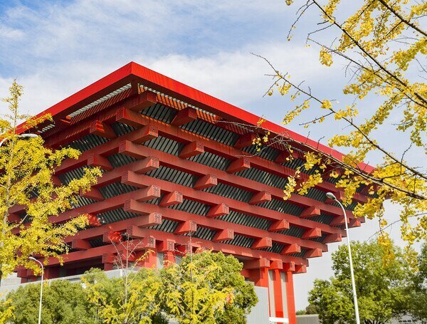 China Pavilion at the 2010 Shanghai Expo