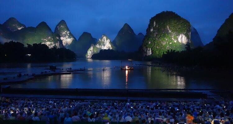 Impression Liu Sanjie Night Show