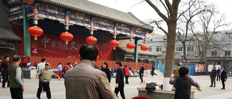Upgraded Hutong Neighborhood