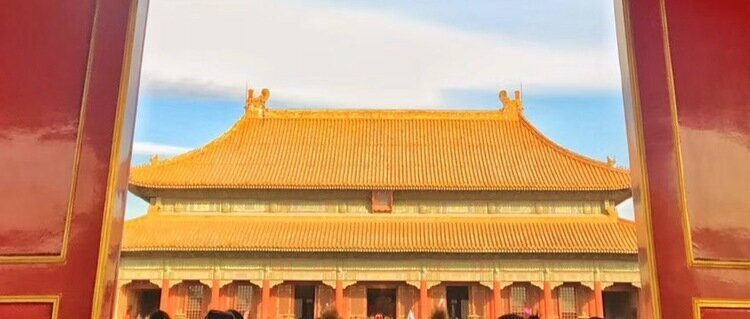 The Gate of Heavenly Purity