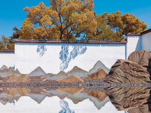 Suzhou Museum