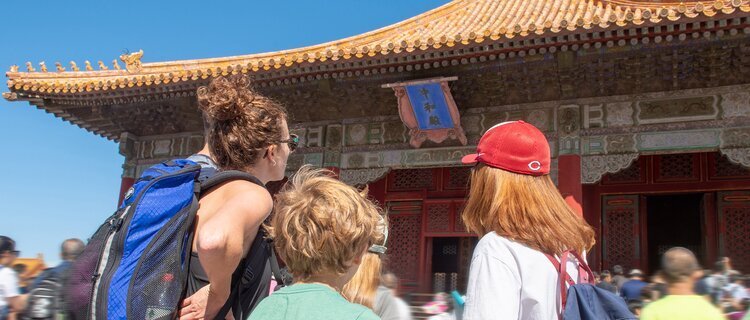 Visit the Forbidden City