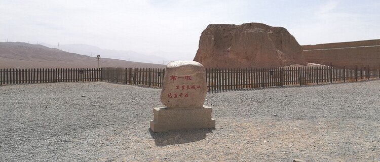 the first fire tower of the great wall