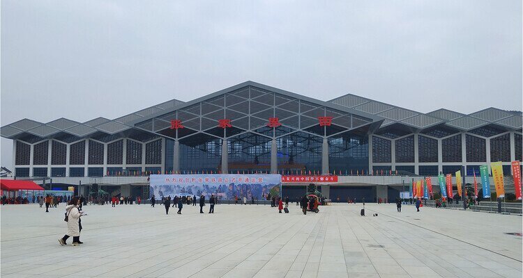 Zhangjiajie West Railway Station