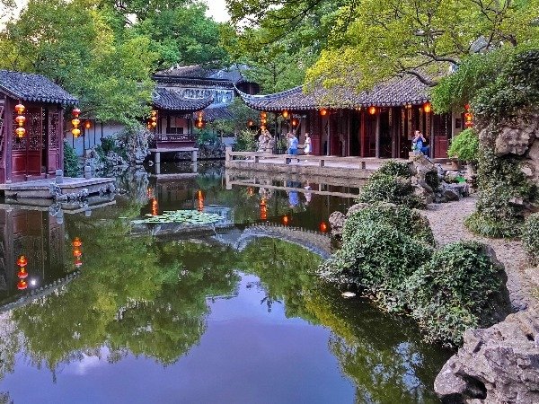 Tuisi Garden