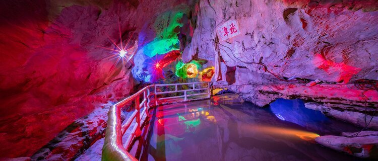 Seven Star Cave