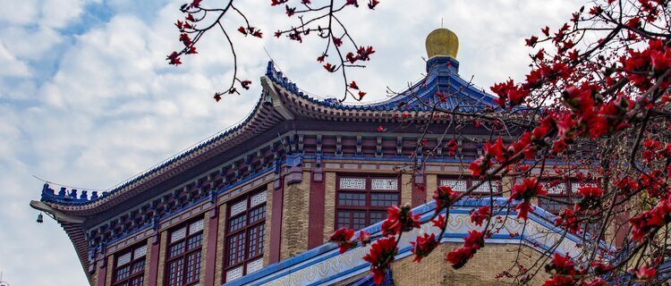 Sun Yat-sen Memorial Hall