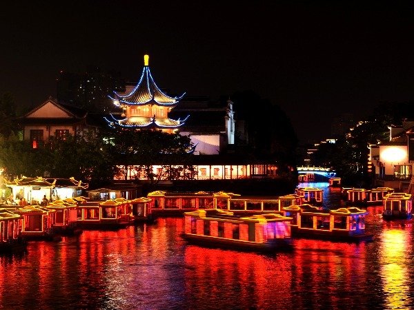 Qinhuai River