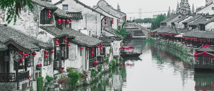 fengjing ancient