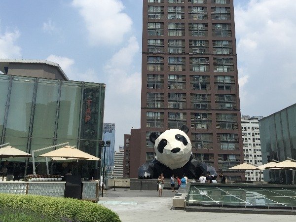 Chunxi Road