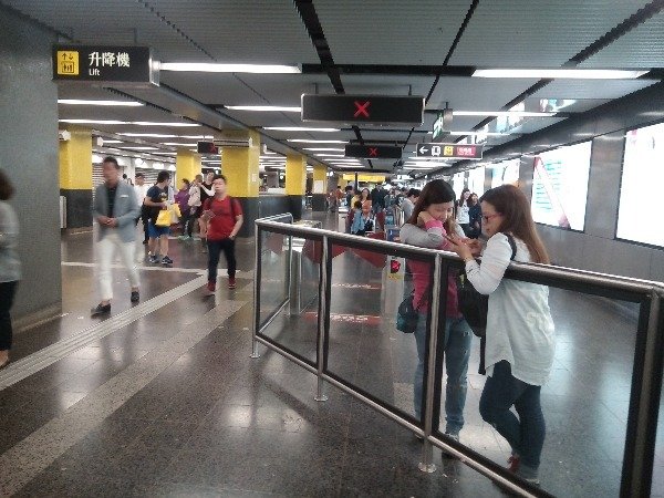 HKG - Hong Kong Station