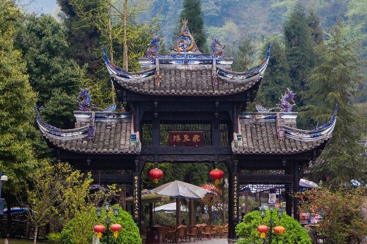 Mt. Qingcheng