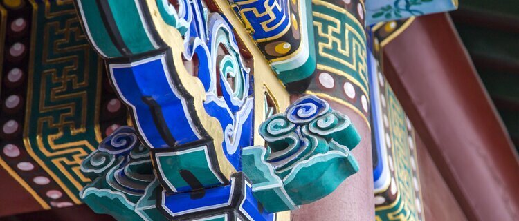 Symbolic Imperial Colors