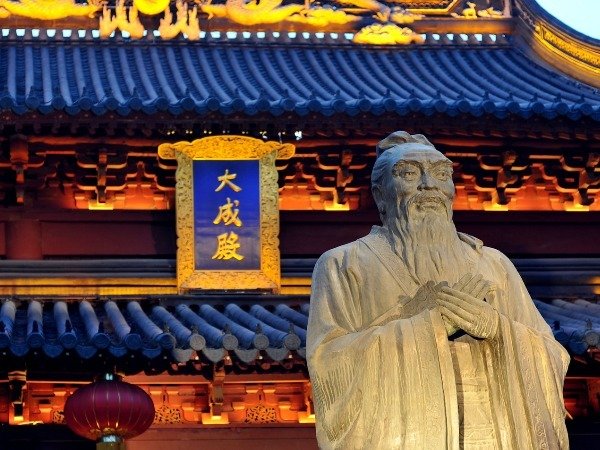 Confucius Temple
