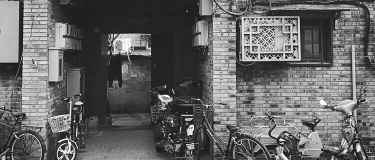 Traditional Beijing Hutong