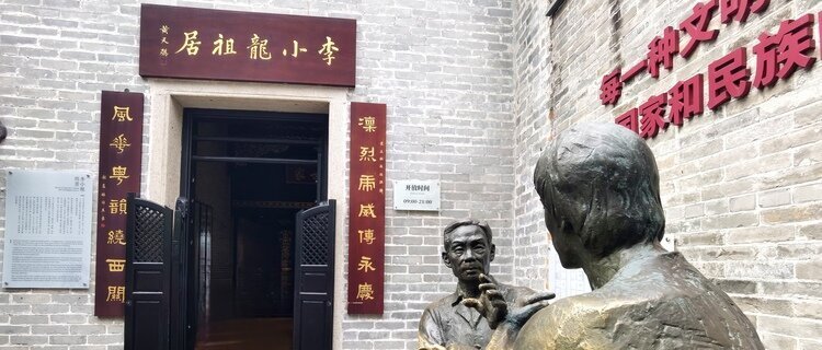 yongqing fang