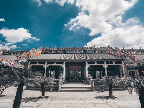 chen clan ancestral hall