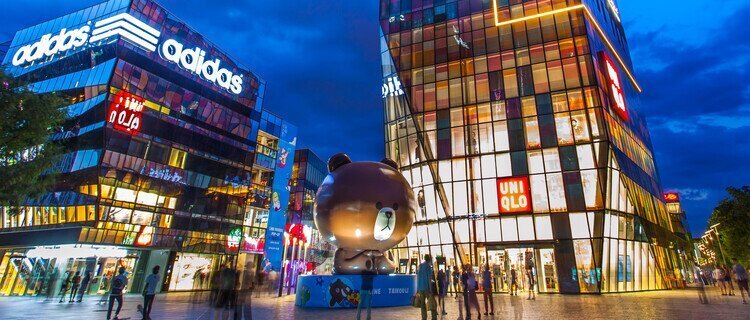 Sanlitun Taikoo Li