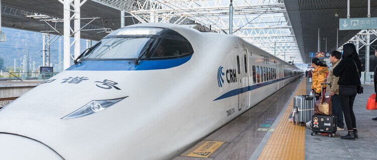 hig-speed train