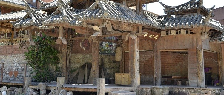 Makeli Ancient Posthouse