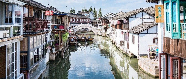Zhujiajiao Water Town