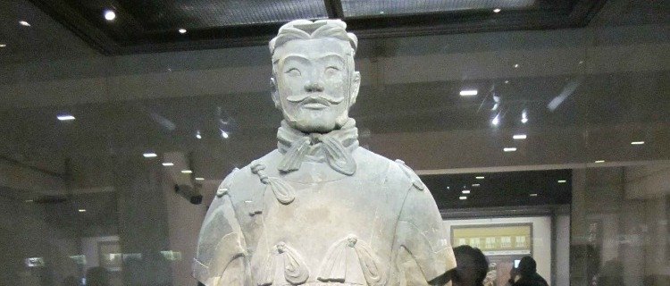 Terracotta Warrior Found in Pit 2