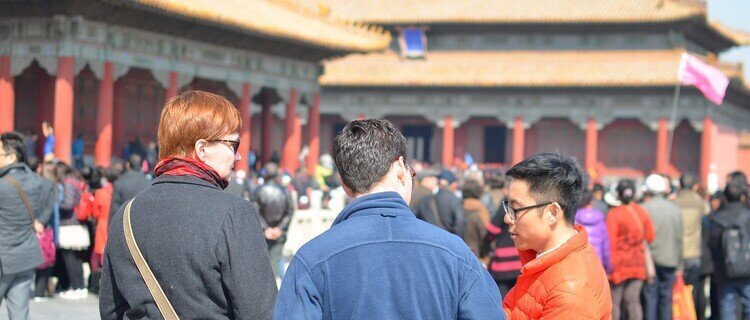 the Forbidden City