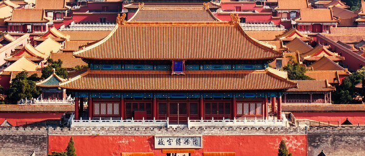 the Forbidden City