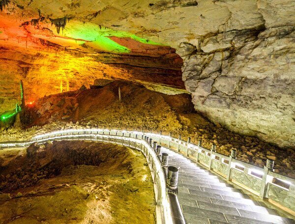 Yellow Dragon Cave