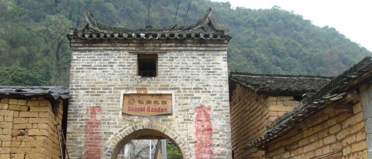 jiuxian village