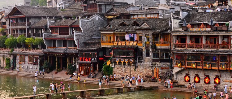 Fenghuang