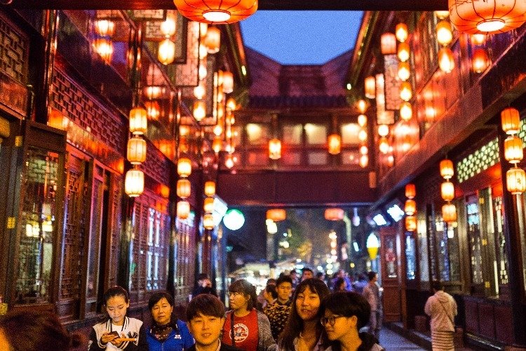 Jinli Street